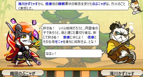 20160420060