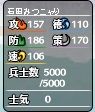 2019101402