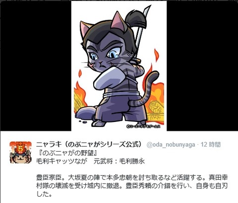 2016033001