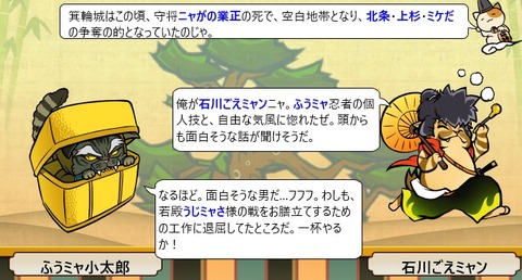 20160420021