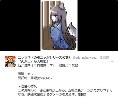 2017022102