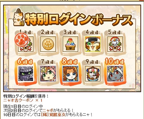 2015091701