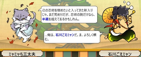 20160420011
