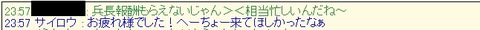 2018092609