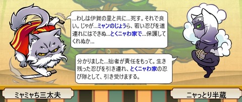 20160420067