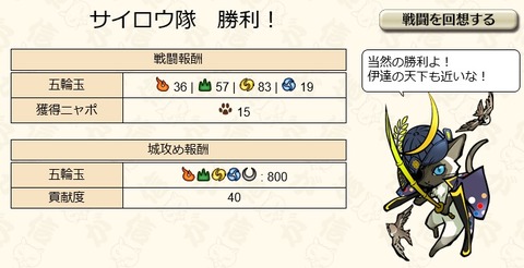 2015092402