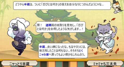 20160420041