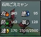 2016041702