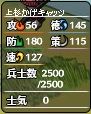 2019101404