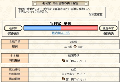 2018100801
