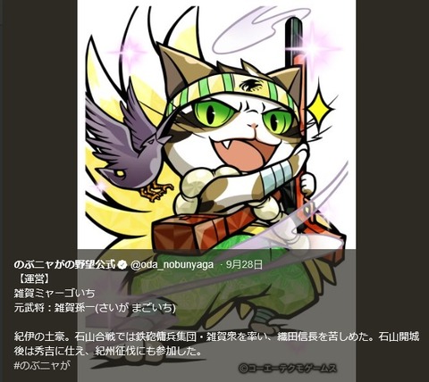 2018092906