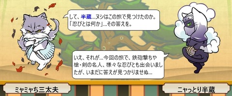 20160420039