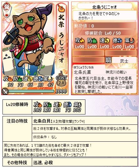2016072401