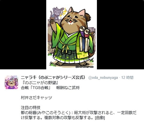 2016083008