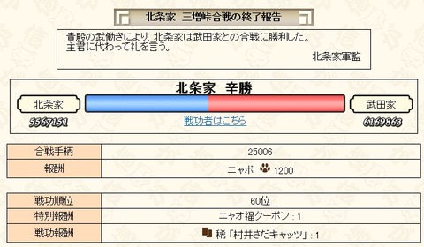 2017031302