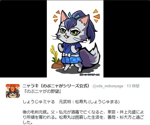2016033006