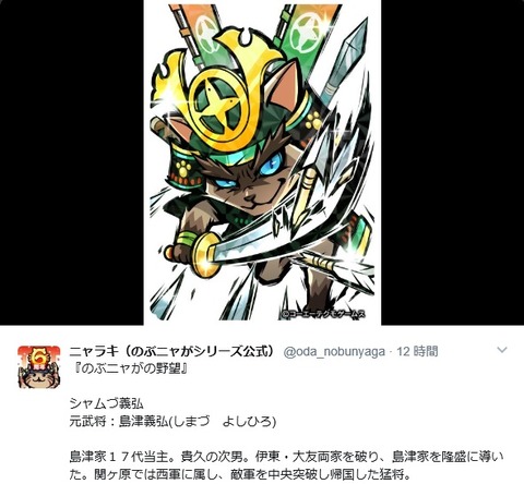 2017053008