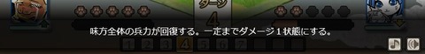 2015083018