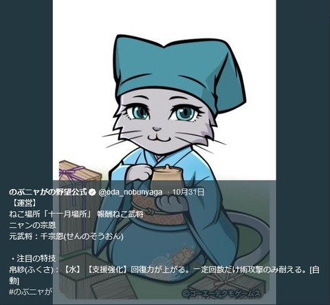 2018110106