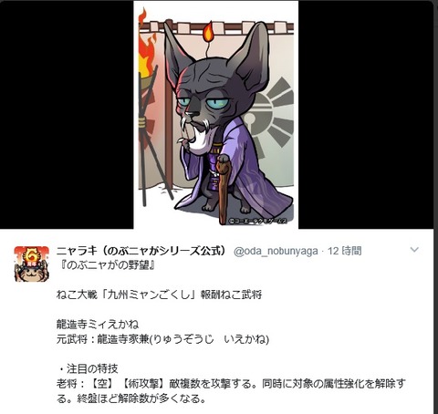 2017053005