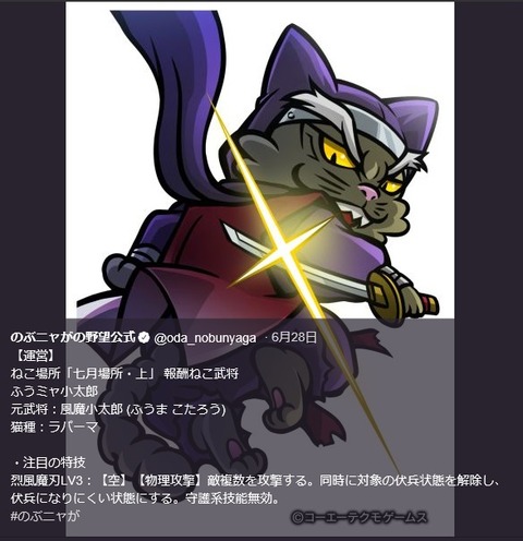 2019063006