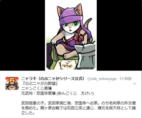 2017022104