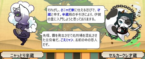 20160420038