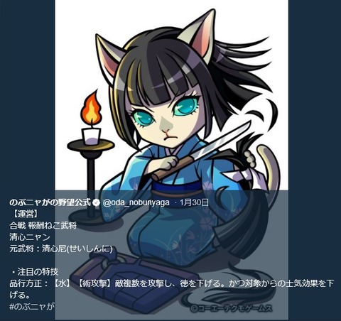 2019013109