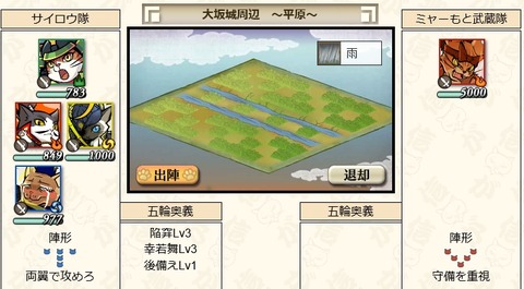 2016010701