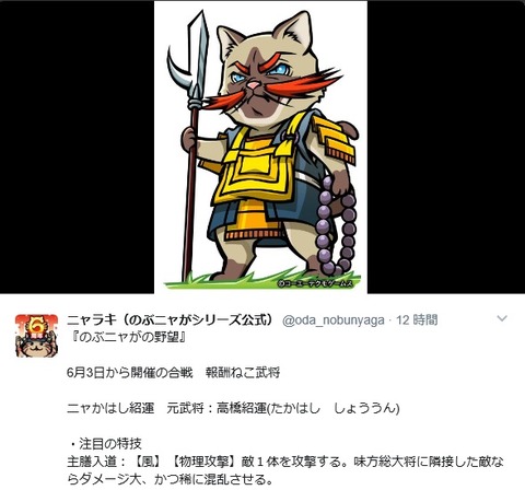 2017053002