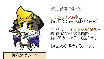 2015102008