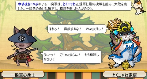 20160420047
