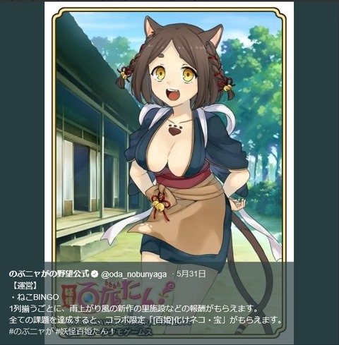 2019060106