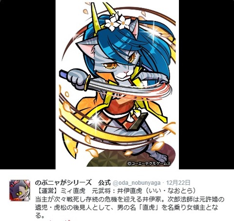 2016122308
