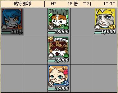 2017032102