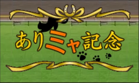 20170401004