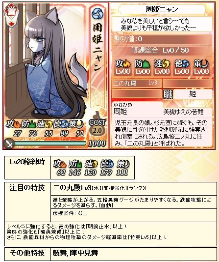 2017031303