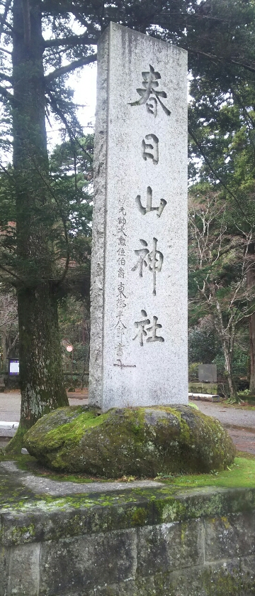 2018121105