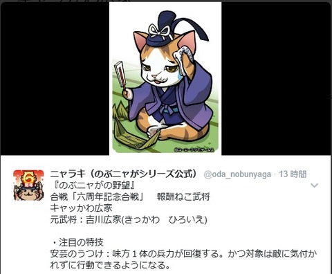 2017022103