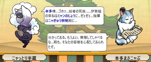 20160420083