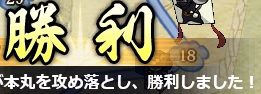 2015092505