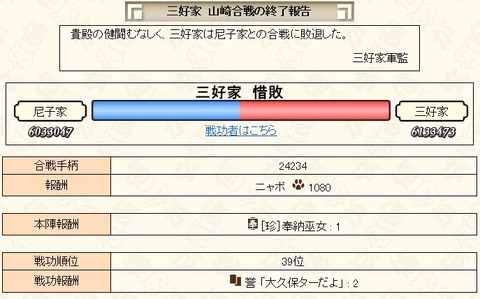 2019080701