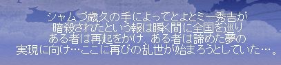 2017062501
