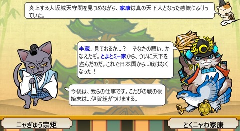20160420089