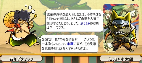 20160420026