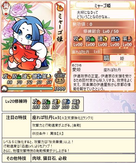 2016072404