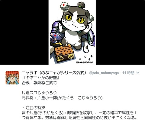 2017012603