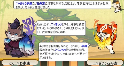 20160420075
