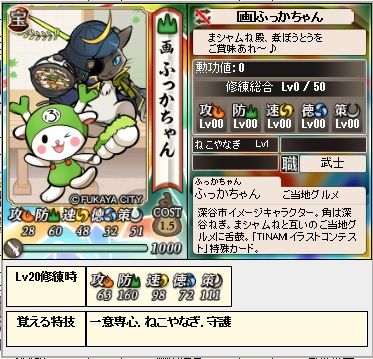 のぶニャが 近況報告 イチから始める奇跡ののぶニャが のぶニャが 初心者 入門編 のぶニャが 近況報告 イチから始める奇跡ののぶニャが のぶニャが 初心者 入門編