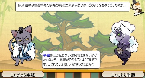 20160420091